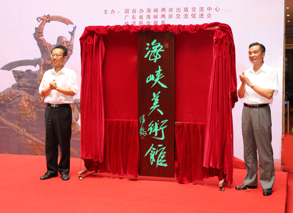 ���{�ɰ��o���(zh��n)����70�������gչ������_Ļ