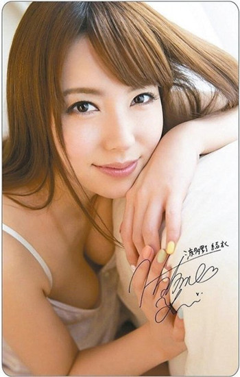 736萬通電話搶日本女優交通卡柯文哲:Itisover