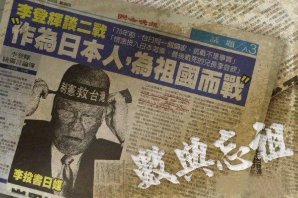 ����x������Փ���_���𹫑�