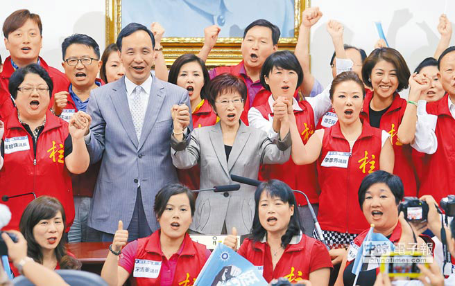 藍營“挺柱”完成整合:朱洪再合體 馬郝人馬進駐 藍營“挺柱”完成整合:朱洪再合體 馬郝人馬進駐