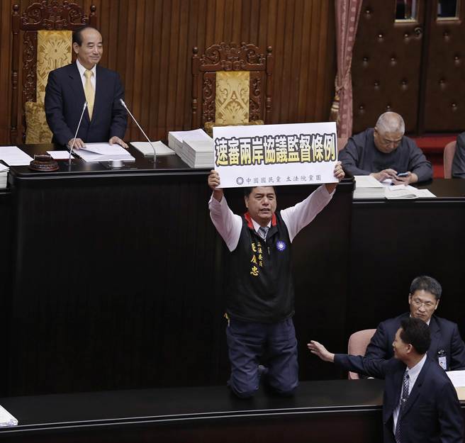 �����h����ί�� ���������ٌ����ɰ��l����