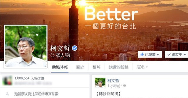 ������Ę�V�W���_�L�ٱ��౬ �۽z��ͻ�ư��f(�D)