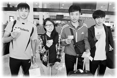 �_�������[�����l���ÿ�ʽ�_���C������