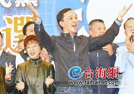 民進黨“鎖定”朱立倫啟動“打朱”程序(圖)