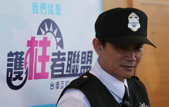 �������������Ϲ���Ǹ ���{(di��o)�ѵ������D��ĕr��