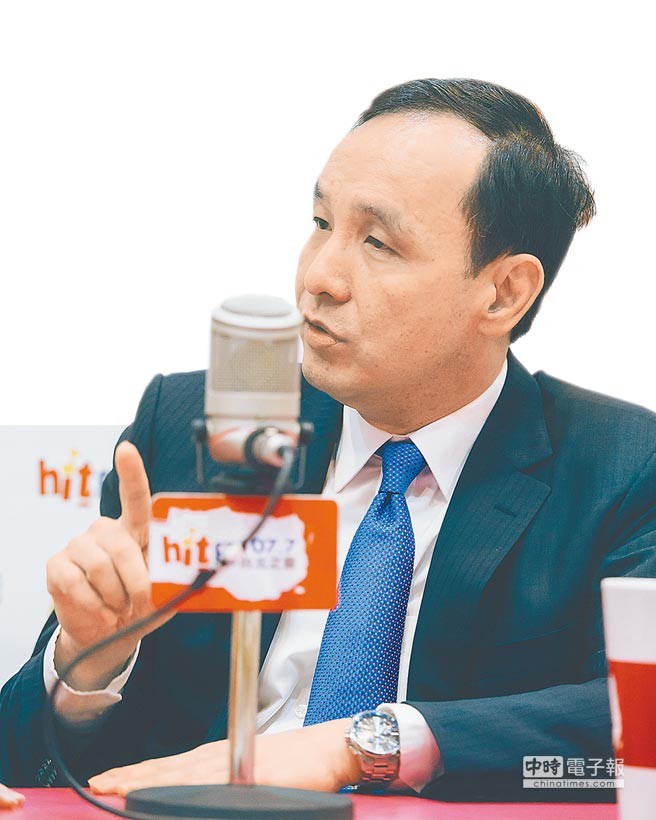 朱立倫嘆國民黨內恩怨糾葛 曾想化解馬王政爭(圖) 朱立倫嘆國民黨內恩怨糾葛 曾想化解馬王政爭(圖)