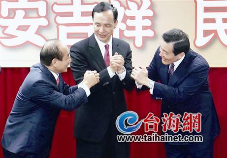 評論:朱立倫該如何“盤活”王金平?