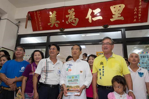 �γ�褻ؑ��H���h���օ^����ί�����Σ���δ�Q��