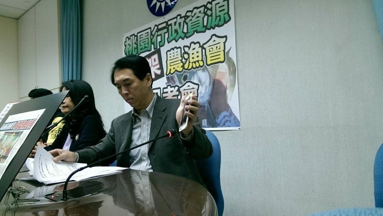 民進黨執政縣市被曝威脅農漁會為蔡英文動員造勢 民進黨執政縣市被曝威脅農漁會為蔡英文動員造勢