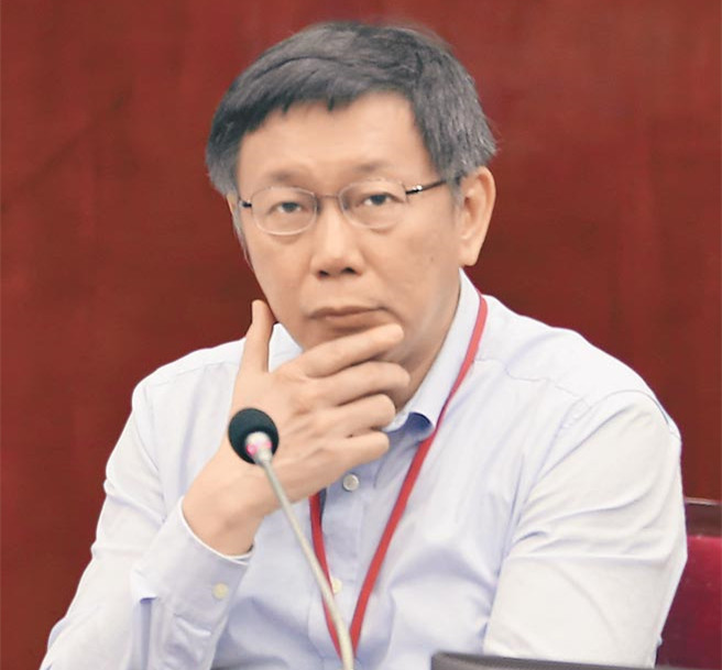 官員下班可輔選 柯文哲“讓臺北成非軍事區”破功 官員下班可輔選 柯文哲“讓臺北成非軍事區”破功