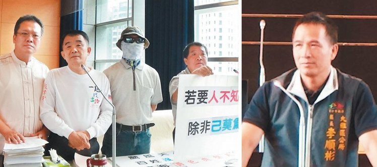 臺中區(qū)長被爆臺風(fēng)夜醉酒 與人妻搞曖昧(圖) 臺中區(qū)長被爆臺風(fēng)夜醉酒 與人妻搞曖昧(圖)