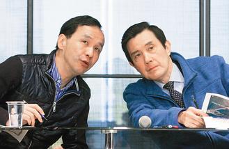 ���������J(r��n)�c�RӢ���и�ǌ��²�����