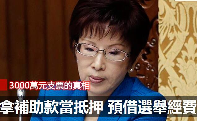 �_ý��������3000�f���_��֧Ʊ���ࣺ���h�A�轛�M��Ѻ�������_ý����D��