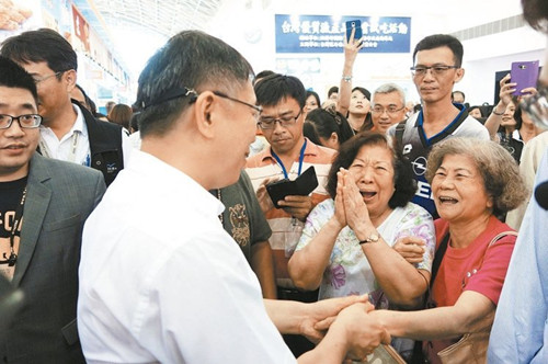 綠營選將陪同參觀高雄柯文哲:不是助選(圖) 綠營選將陪同參觀高雄柯文哲:不是助選(圖)