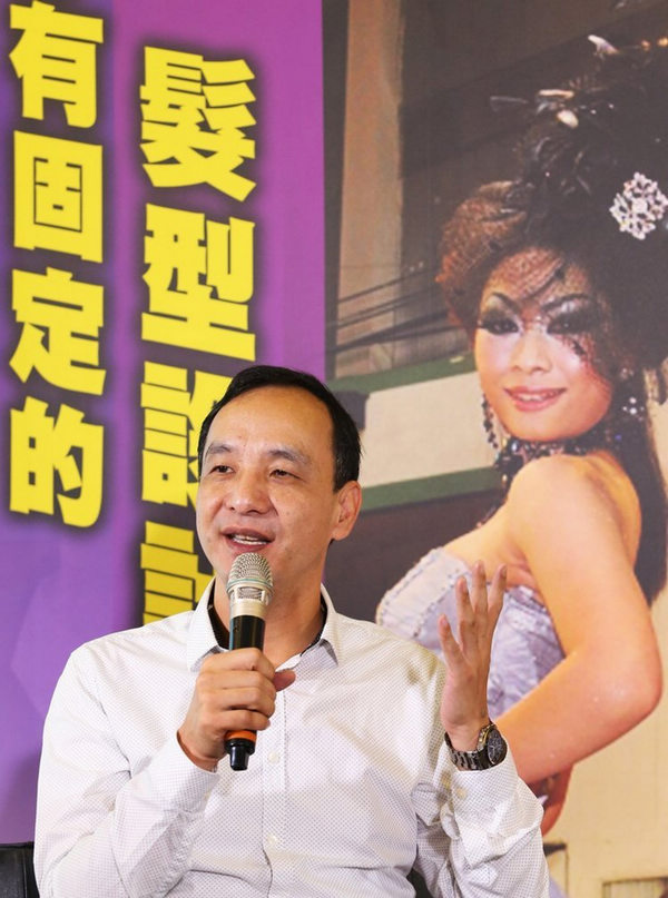 ��������Մ���������� ��l�͎�Ո�̼��l���ɣ��M�D��