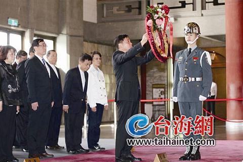 藍(lán)營三黨紀(jì)念孫中山誕辰 藍(lán)營三黨紀(jì)念孫中山誕辰