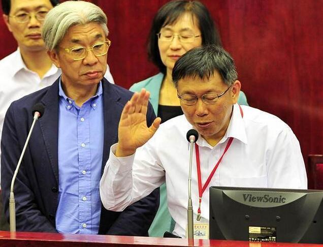 稱文資團體是“恐怖份子” 柯文哲再度道歉 稱文資團體是“恐怖份子” 柯文哲再度道歉