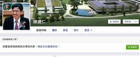 ��Ӣ���䡱������ Ę�����Fꐽ��ʼ��~̖(�D)