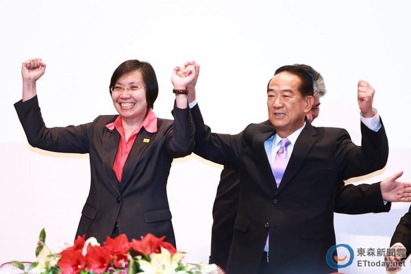 宋楚瑜宣布副手人選:曾為國民黨"立委" 年初退黨 宋楚瑜宣布副手人選:曾為國民黨"立委" 年初退黨