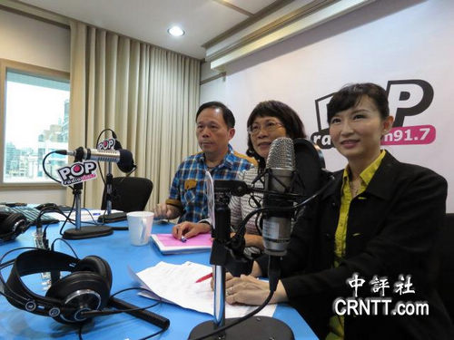 �������״εǈ����L ͸¶�Ϲ������֧�������x