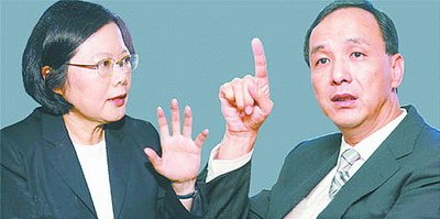 臺(tái)灣“大選”副手公布后的最新網(wǎng)絡(luò)民調(diào)中,朱立倫首度反超蔡英文 臺(tái)灣“大選”副手公布后的最新網(wǎng)絡(luò)民調(diào)中,朱立倫首度反超蔡英文