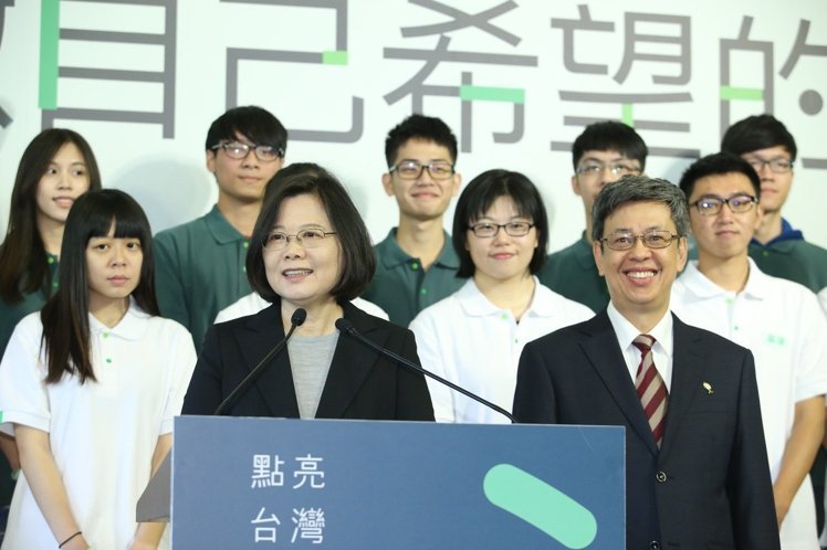 蔡英文申報(bào)5342萬(wàn)存款 單筆土地租金月入9萬(wàn) 蔡英文申報(bào)5342萬(wàn)存款 單筆土地租金月入9萬(wàn)