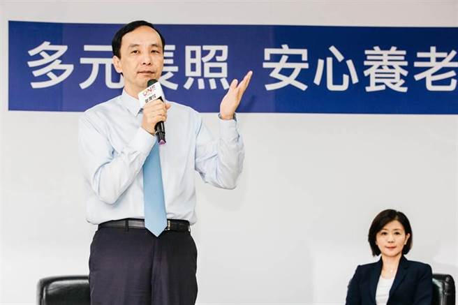 國民黨提長照政策 朱立倫:可倍增就業(yè)機(jī)會(huì) 國民黨提長照政策 朱立倫:可倍增就業(yè)機(jī)會(huì)