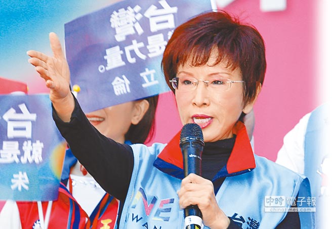 洪秀柱首幫朱立倫站臺 回應“破冰”說:同志之間沒有冰 洪秀柱首幫朱立倫站臺 回應“破冰”說:同志之間沒有冰