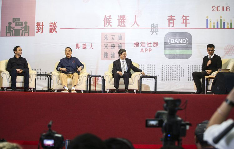 ���_�������40���W(xu��)�����e�k��2016�����x�����ꌦՄ�����e��