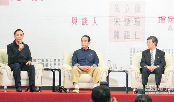 臺灣選舉缺乏同理心 首投族票入柜非易事 臺灣選舉缺乏同理心 首投族票入柜非易事