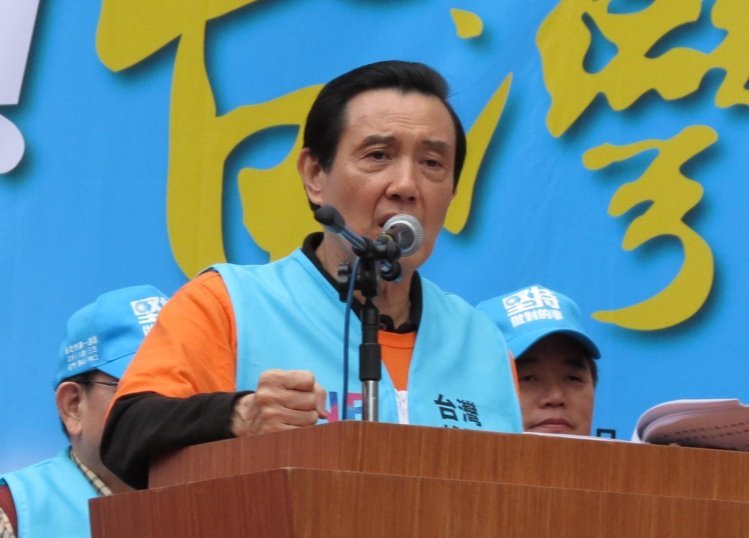 蔡英文支持大陸學(xué)生納保 馬英九諷刺:終于開金口 蔡英文支持大陸學(xué)生納保 馬英九諷刺:終于開金口