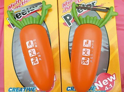 ����VS��Ƥ����С��� �{(l��n)�G���������(zh��n)��