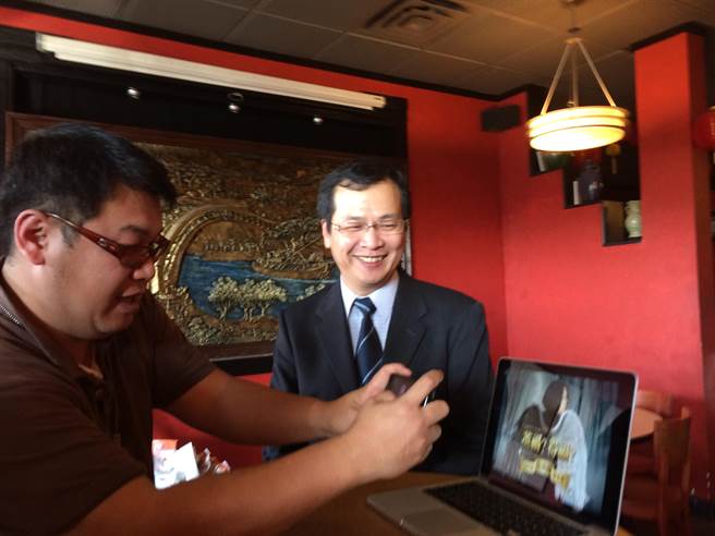 前馬辦副秘書長羅智強在華盛頓發表新書《“英”禍?得福?》 前馬辦副秘書長羅智強在華盛頓發表新書《“英”禍?得福?》