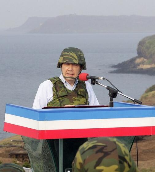 臺灣地區領導人馬英九(網絡圖) 臺灣地區領導人馬英九(網絡圖)