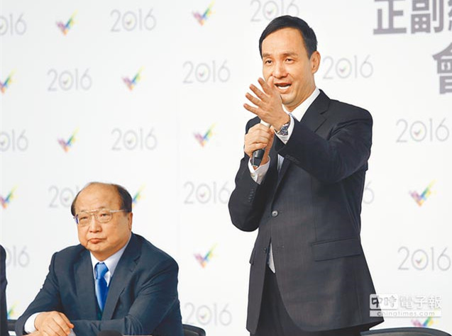 臺"大選"第2場辯論會后民調:朱立倫大勝蔡英文10% 臺"大選"第2場辯論會后民調:朱立倫大勝蔡英文10%