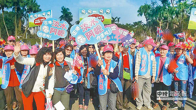 �����������f�ġ���ˮ���ߡ������������{�F��