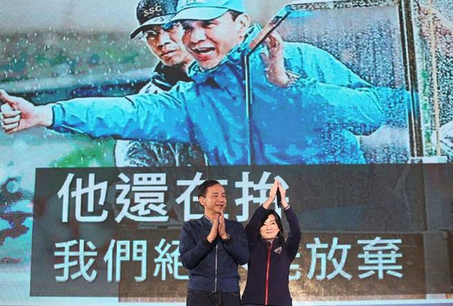 朱立化夫婦 朱立化夫婦