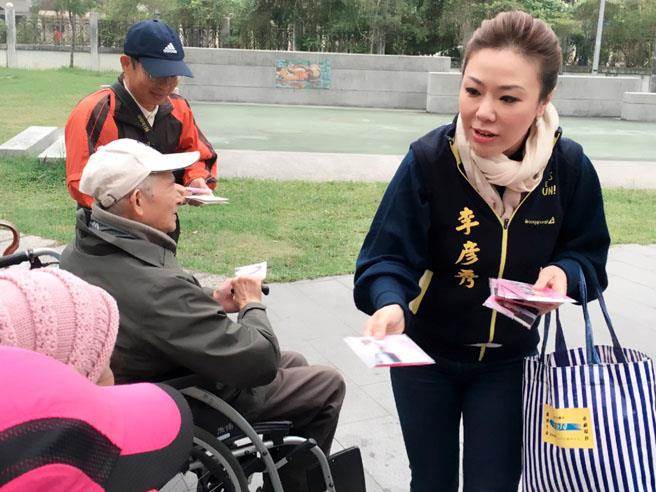 李彥秀對戰黃珊珊 正藍能否力抗橘綠合作成焦點 李彥秀對戰黃珊珊 正藍能否力抗橘綠合作成焦點