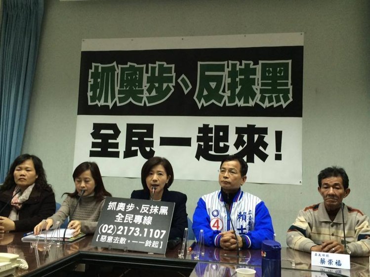 國(guó)民黨批民進(jìn)黨制造“綠色恐怖” 列舉其9招慣用技倆 國(guó)民黨批民進(jìn)黨制造“綠色恐怖” 列舉其9招慣用技倆