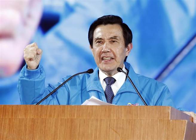 臺灣2016選前之夜 馬英九鞠躬呼吁票投朱立倫 臺灣2016選前之夜 馬英九鞠躬呼吁票投朱立倫