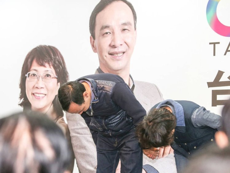 國民黨18日召開臨時中常會 推選代理黨主席 國民黨18日召開臨時中常會 推選代理黨主席