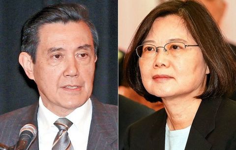 馬英九"多數(shù)黨組閣"提議正式遭蔡英文回絕。(網(wǎng)絡(luò)圖) 馬英九"多數(shù)黨組閣"提議正式遭蔡英文回絕。(網(wǎng)絡(luò)圖)