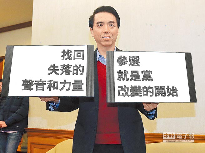 �����h�h�����ԑ� ꐌWʥ����:�һ�ʧ�������