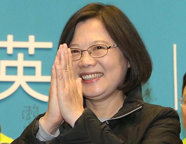 民進(jìn)黨領(lǐng)導(dǎo)人當(dāng)選人蔡英文。(圖/臺灣《中國時報》 趙雙杰攝) 民進(jìn)黨領(lǐng)導(dǎo)人當(dāng)選人蔡英文。(圖/臺灣《中國時報》 趙雙杰攝)