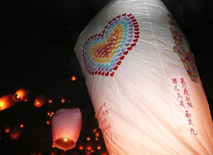 �RӢ��14������ƽϪ�������������ό��¡��¶��y�P(gu��n)���D(zhu��n)Σ�鰲�������_������