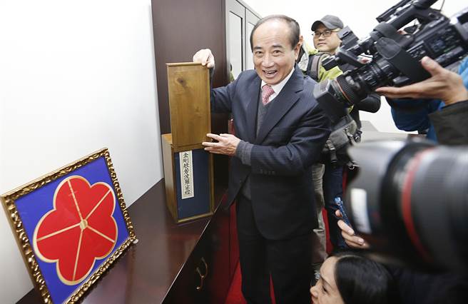 ����ƽ��B�����͵Ľ�����