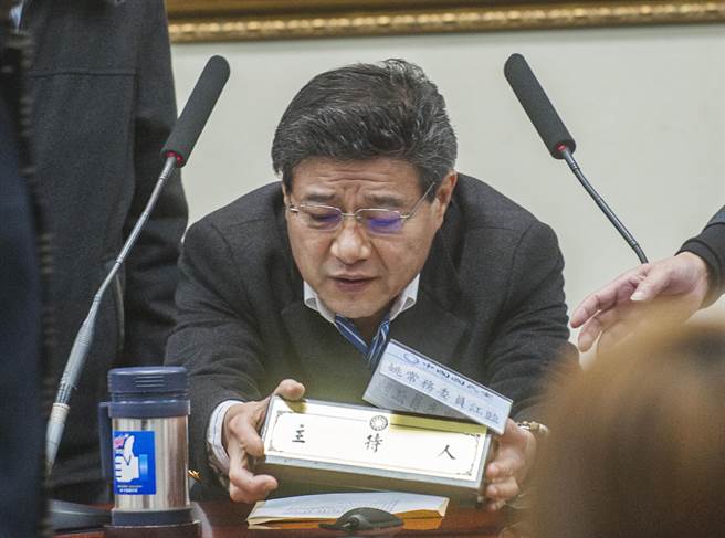 �����h17���г��������г�ί�֘s������ƽ���г����r��ϯ����λ���������˳��h��ϯ���x�e