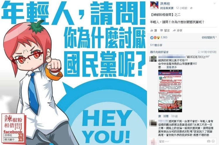 �����㆖(w��n)��������p��ӑ����(gu��)���h��