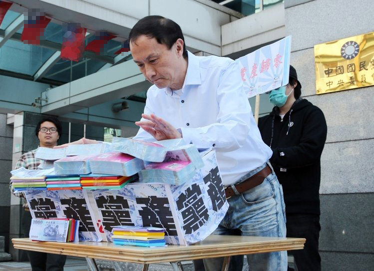 國民黨主席候選人李新拿黨產開刀 提議黨員分黨產 國民黨主席候選人李新拿黨產開刀 提議黨員分黨產