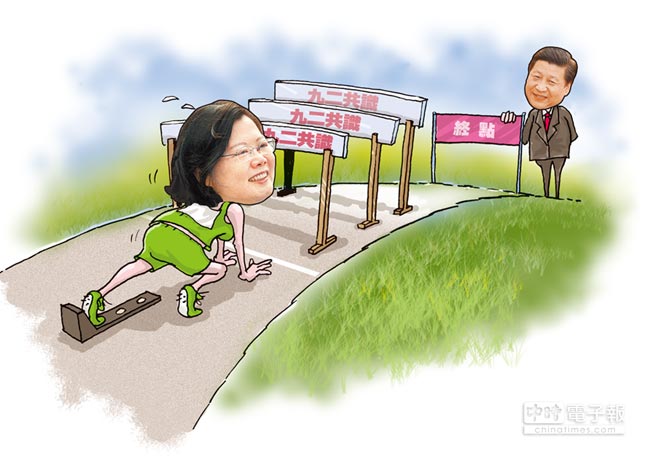 �_ý�߶��Pע����ƽ���_�vԒ ���������ӱ�"�Ŷ����R"